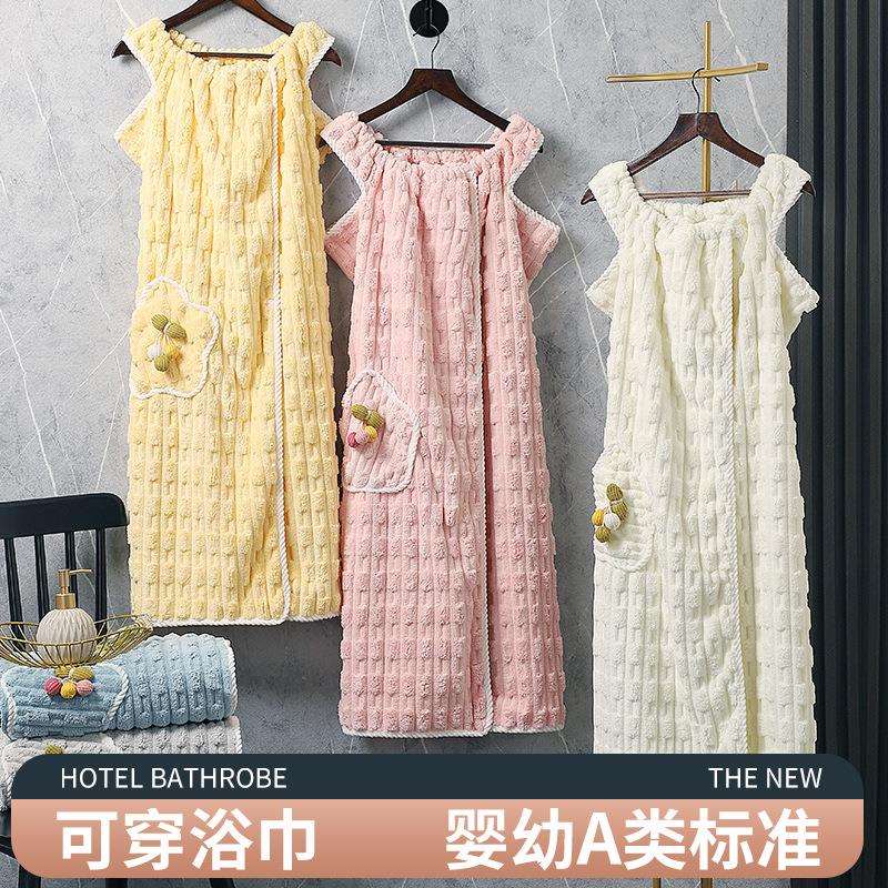 浴巾女家用毛巾三件套大人洗澡吸水温泉浴袍可穿式速干可裹沐浴巾