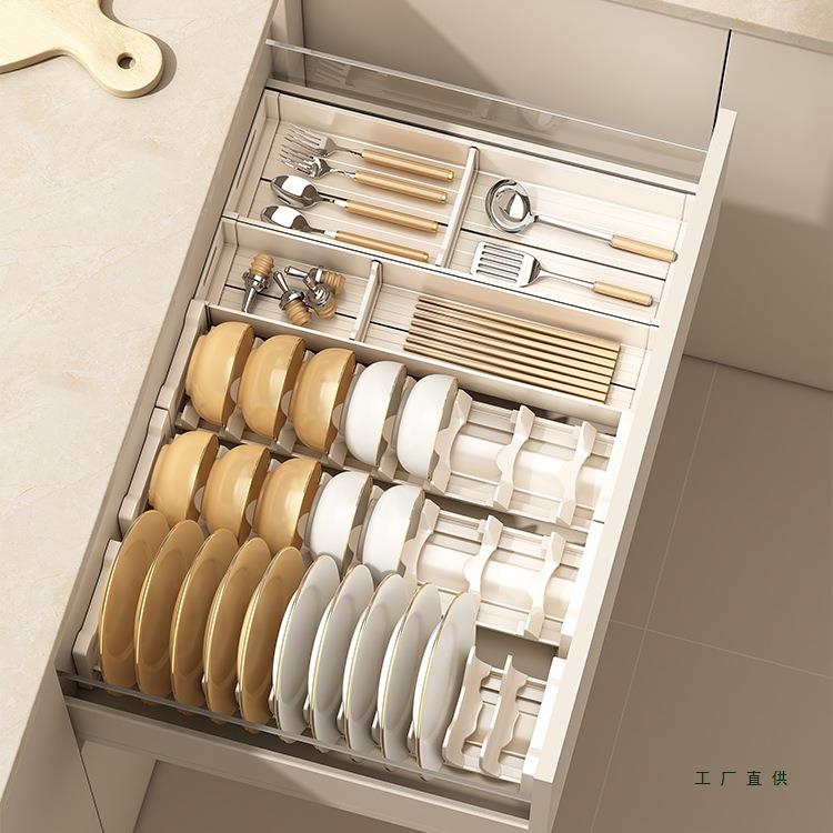 厨房抽屉收纳分隔内置橱柜内碗碟收纳架碗筷盘子收纳盒餐具放碗架