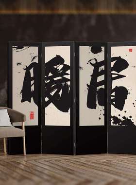 法式屏风隔断客厅折叠移动卧室办公室遮挡家用简易双面装饰厂