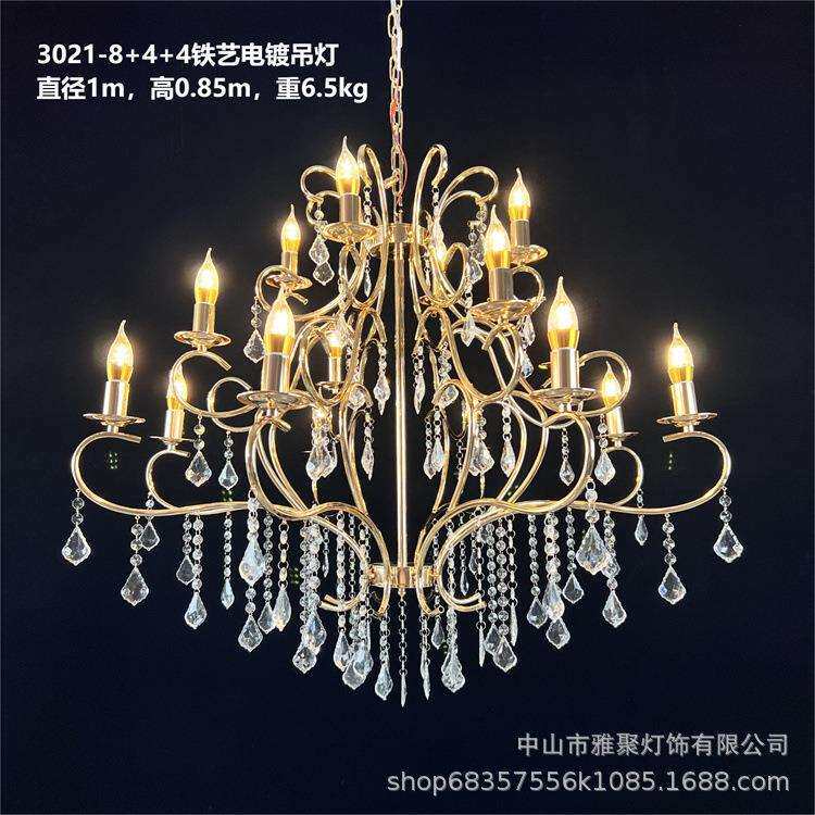 包邮婚礼堂欧式铁艺电镀水晶吊灯仪式亭吊顶灯饰婚庆道具水晶吊灯