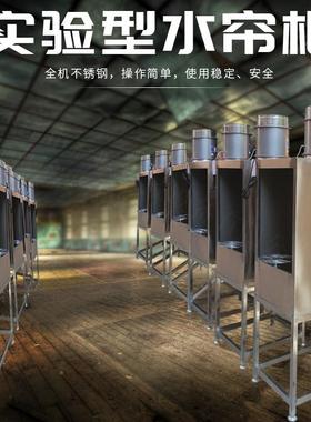东莞直销小型水帘柜不锈钢水帘柜小型单工位水濂喷漆柜