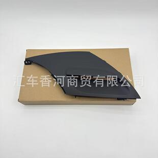 84745A700084745B500084745-A7000847适用于K3Cerato13-18仪