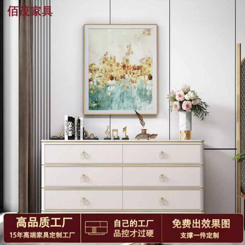 美式轻奢斗柜卧室抽屉式收纳柜现代简约客厅实木大理石储物餐边柜