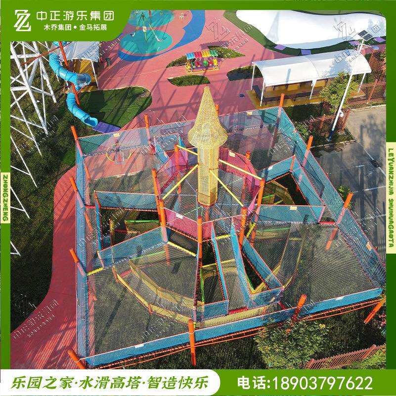 景区无动力亲子网兜乐园彩虹网丛林魔网树上蹦床户外拓展攀爬绳网