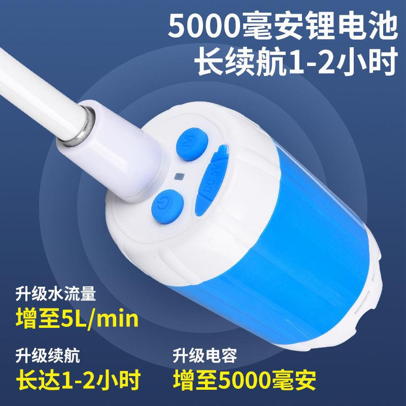 户外洗澡便捷工地宿舍露营简易淋浴神器无线洗澡器充电式洗澡水泵