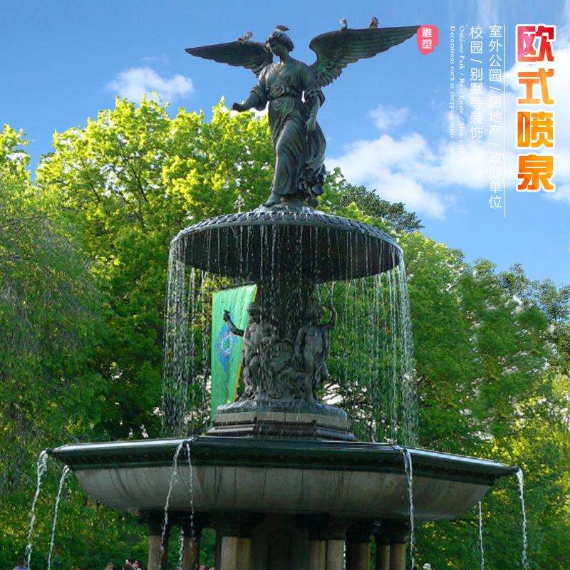 大型户外欧式流水喷泉人物铸铜雕塑西方人像艺术落地摆件