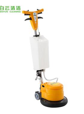 洁霸BF520多功能刷地机洗地机洗地毯起蜡低速抛光磨光石材保养机