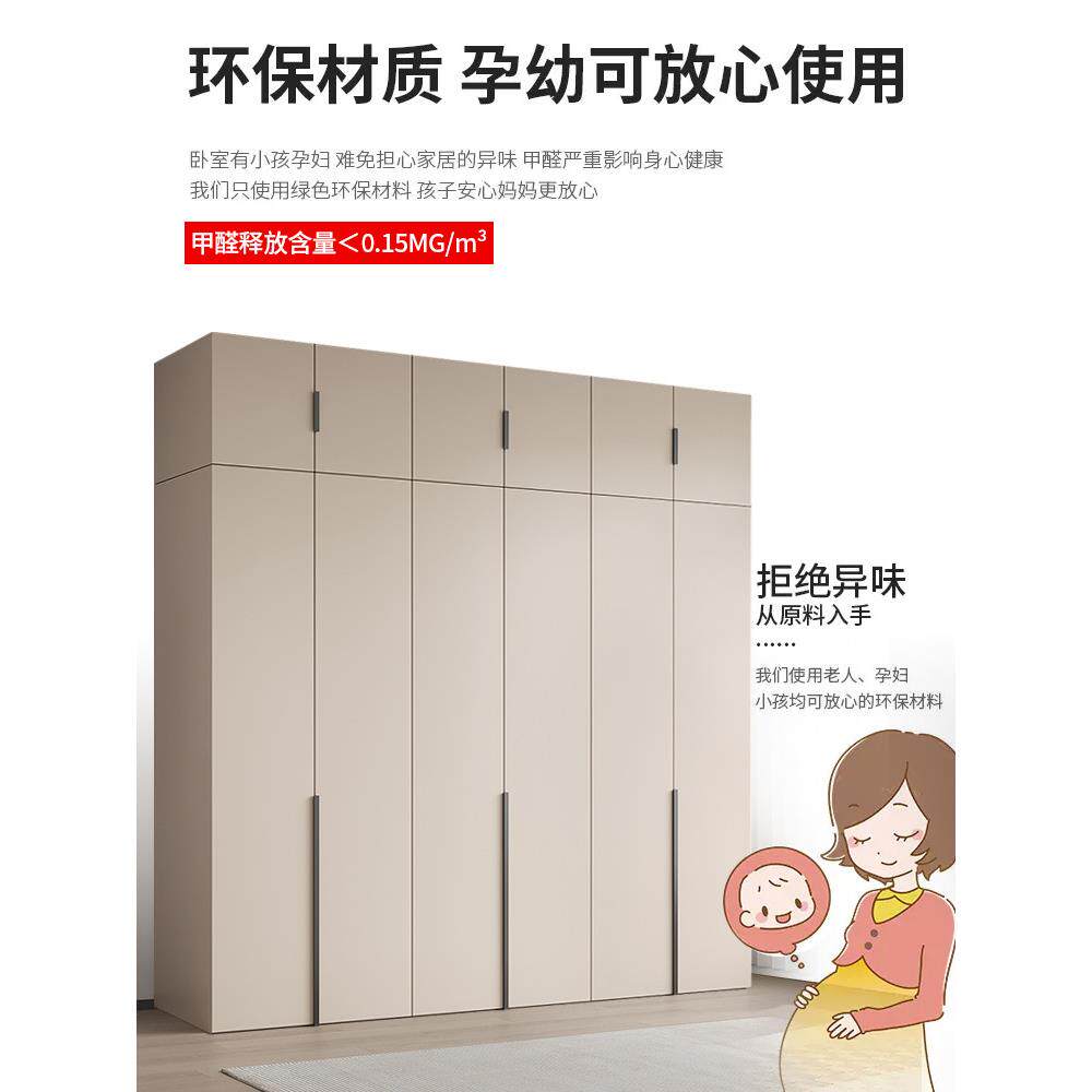 W*经济型可可订小户型免安装储藏儿实木衣柜家用卧室出租房用童衣