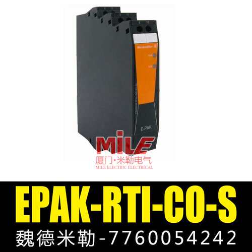原装魏德米勒模拟信号变送器7760054242现货 EPAK-RTI-CO-S