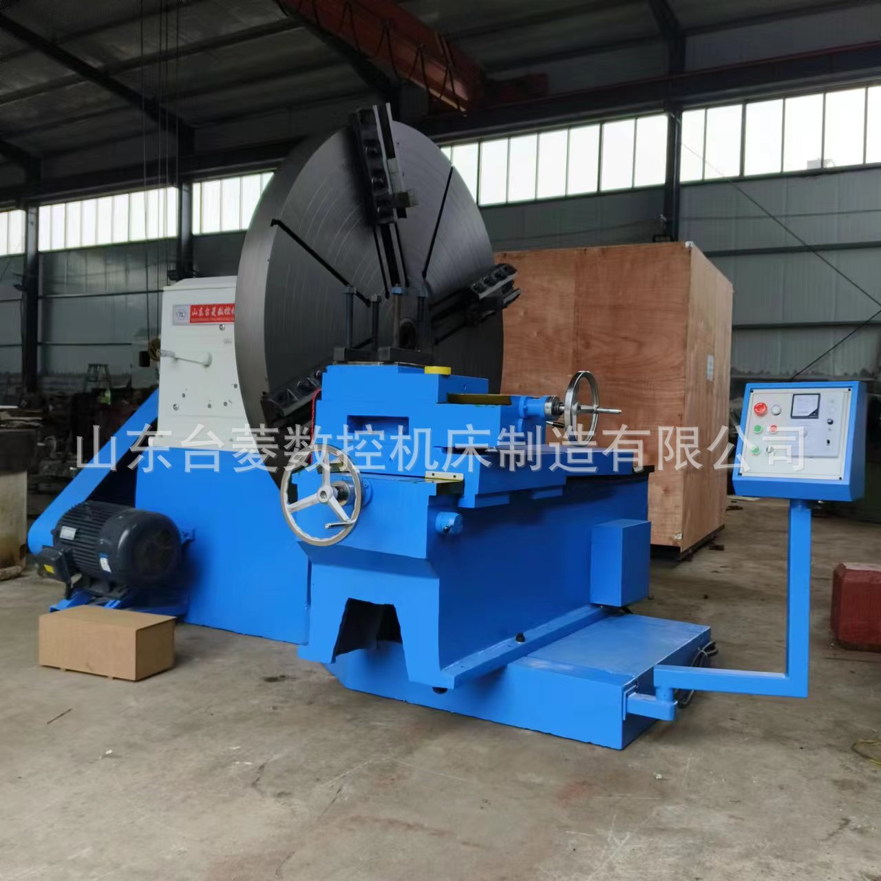 厂家供应CX6025大头车床2.5米分体式大头车床立式车床