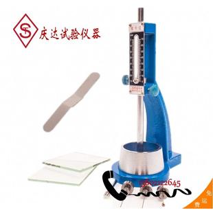 维卡仪/水泥稠度仪/水泥稠度及凝结时间测定仪/天津庆达试验公司