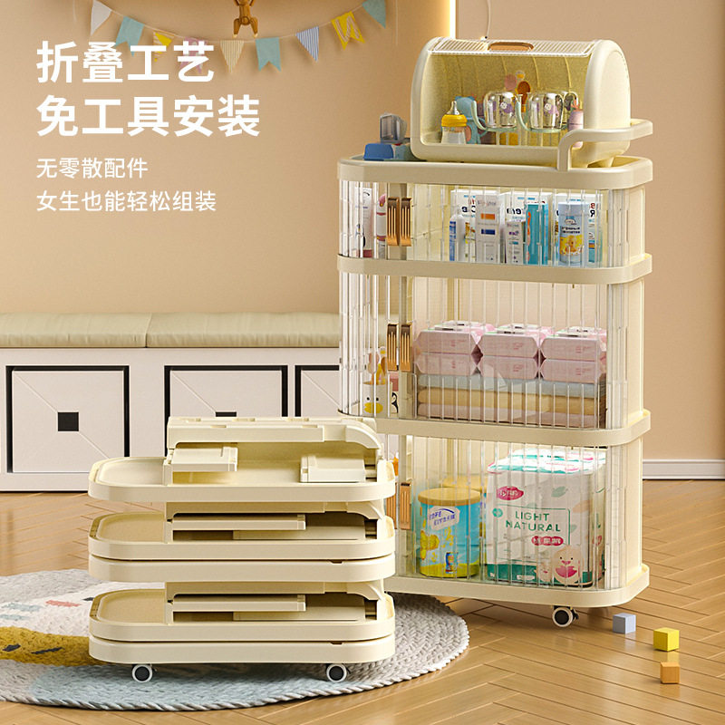 折叠小推车置物架婴儿用品收纳柜家用架子客厅带轮宝宝玩具储物架