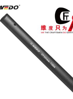 WEDO维度工具特种钢制40CR梅花扳手加力杆40铬钢船舶工具CT3316A
