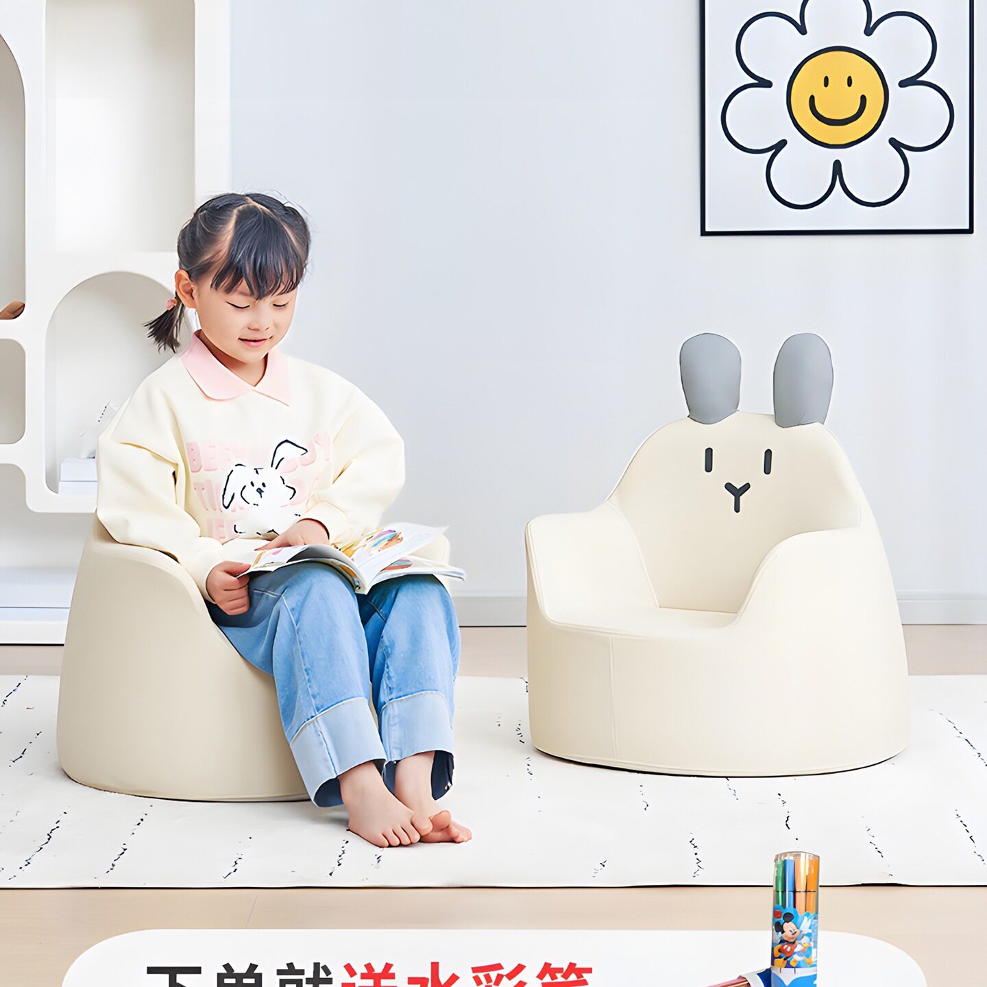 儿童沙发小孩学习卡通小沙发婴幼儿宝宝学坐小凳子阅读角可爱坐椅