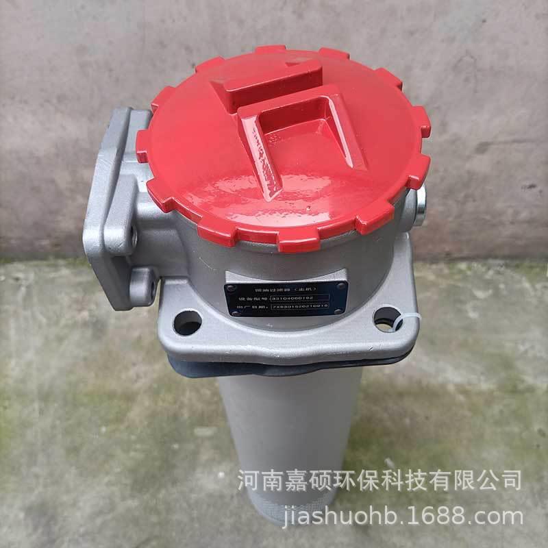 电厂钢厂自封式回油过滤器RFA-160x20L-C/Y嘉硕环保