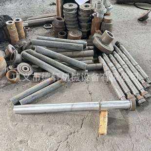 梅花架磨辊辊芯铸钢雷蒙磨易损件红星雷蒙磨机配件全套