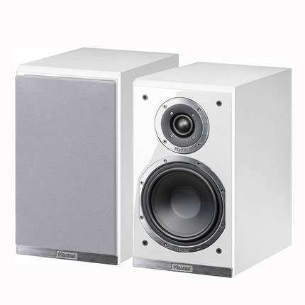 Magnat/密力Shadow203影子发烧HIFI二分频低频反射式书架音箱