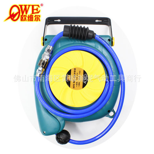 欧维尔OW-810自动伸缩气鼓12*8mm*10米双层包纱网管卷管器吊轮座