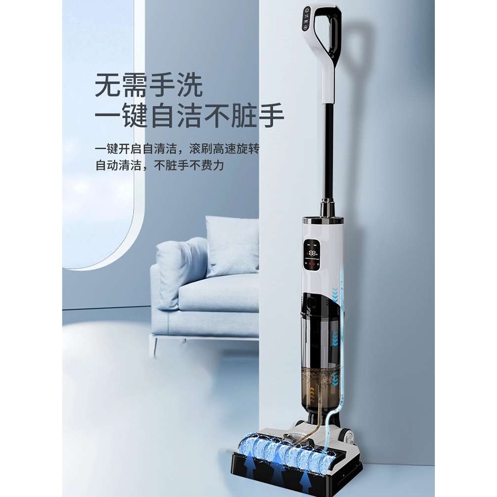 德国百甄洗地机吸拖一体智能全自动家用拖地机扫地拖把智能自清洗