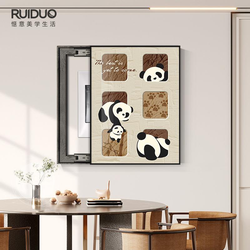 电表箱装饰画现代简约竖款配电箱遮挡壁画卡通熊猫电源总开关挂画