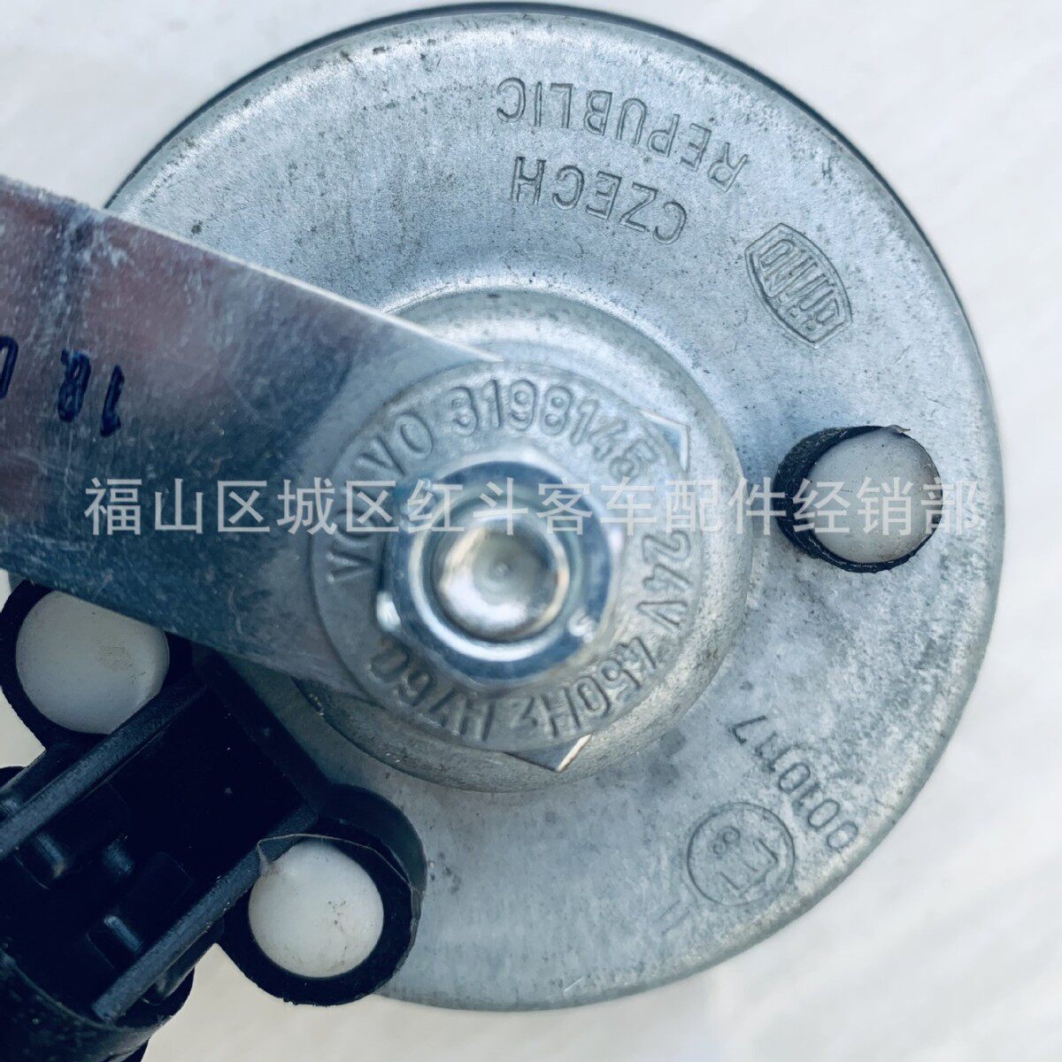 批发供应西沃客车盆型喇叭型号3198145450HZ24V.车载重型车