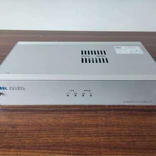 南瑞继保RCS-9705C通讯规约的通口微机保护测控装置