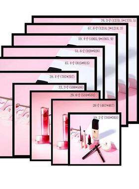 52寸方屏19.2寸26寸29.6寸33.3寸39.4高清4K正方形显示屏广告机