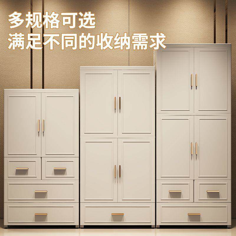 儿童衣服整理柜简易衣柜塑料收纳柜开门式五斗柜子家用储物柜书柜