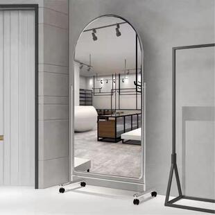 服装店可移动试衣镜家用全身落地网红卧室显瘦美颜直播间穿衣镜