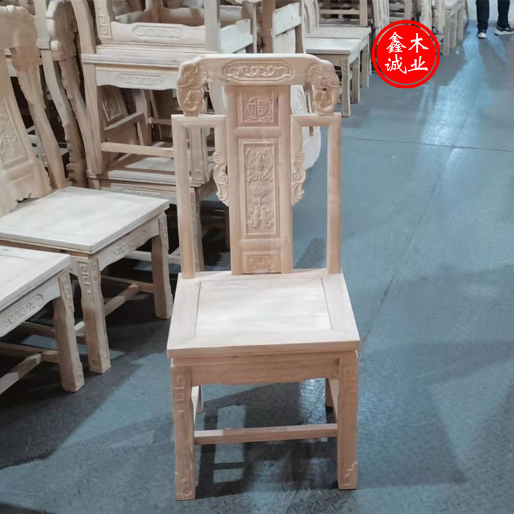 实木现代新中式橡木餐椅白胚组装整装适用客厅室内厨房办公包邮