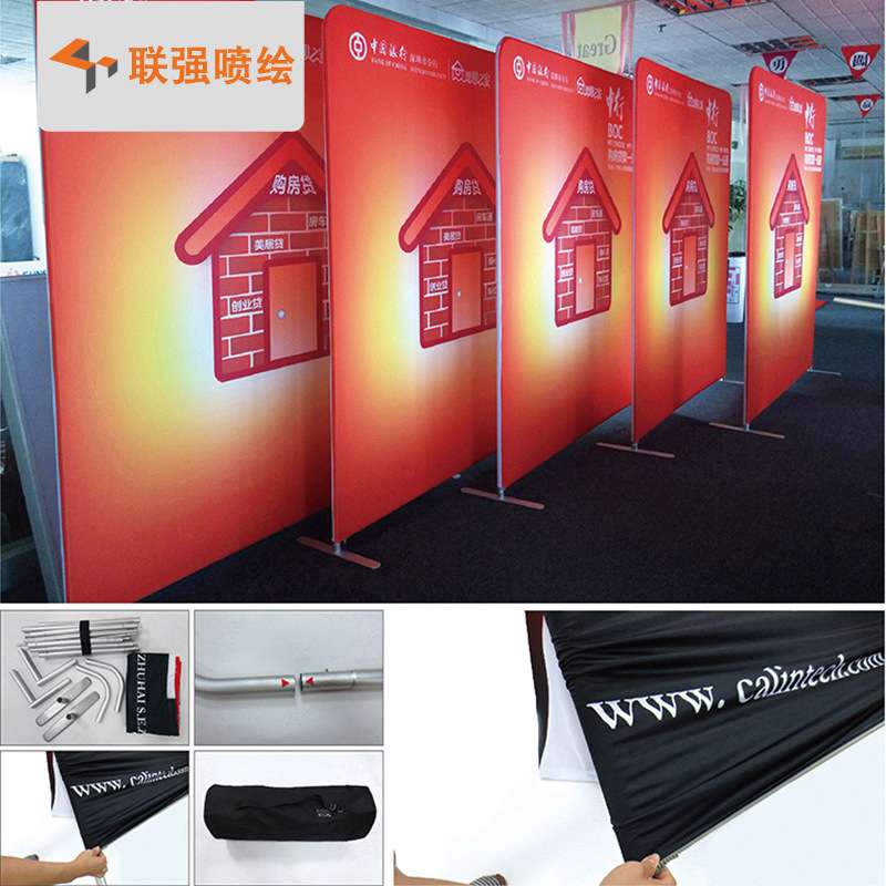 直销快布秀直形铝管布展架 布艺展示背景架活动年会签到处