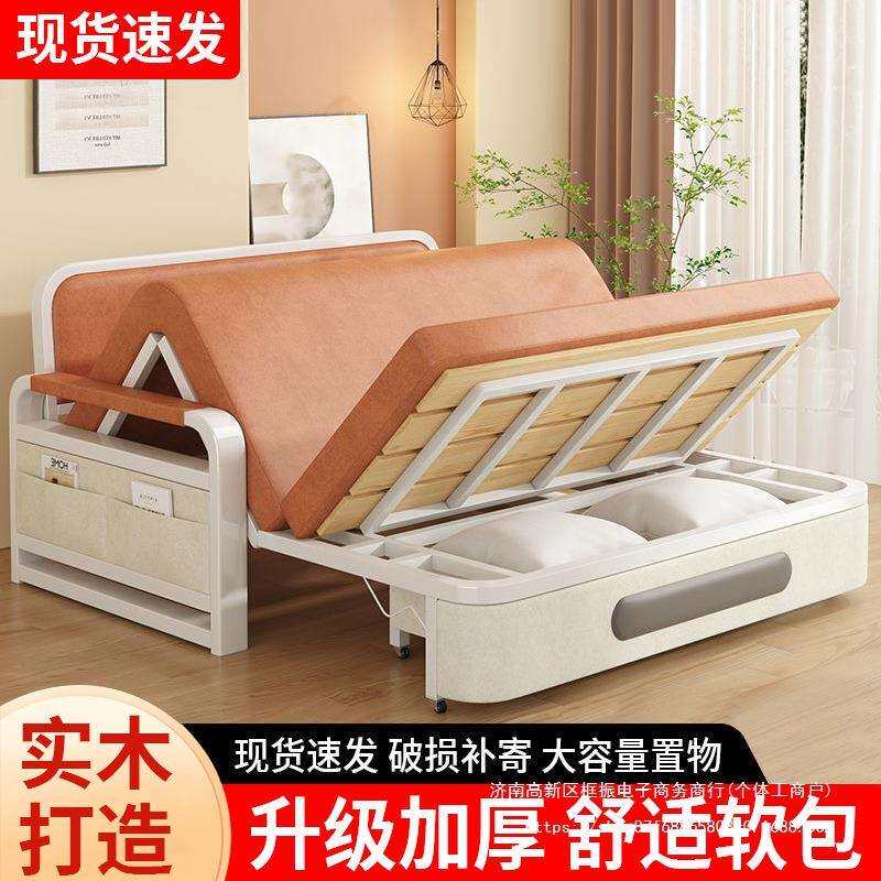 1米2的折叠沙发床折叠可伸缩一体小户型两用阳台单人多功能新款客