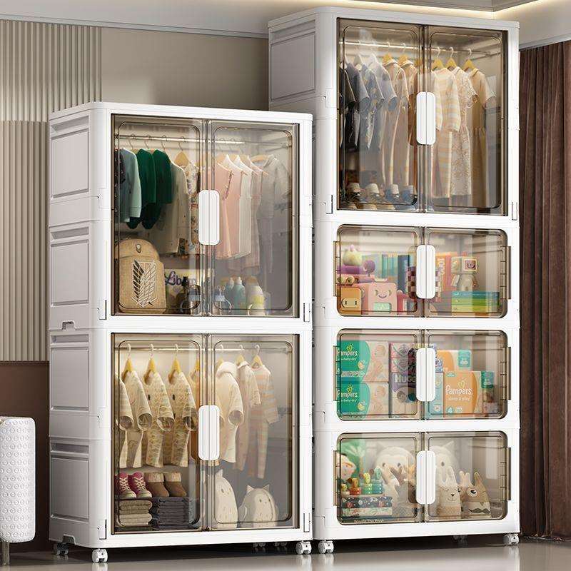60--80CM宽婴儿挂衣儿童家用储物柜简易双开门卧室宝宝衣柜收纳柜