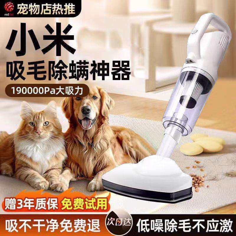 吸尘器无线大吸力家用轻便小型静音吸尘机车载大功率除螨吸毛神器
