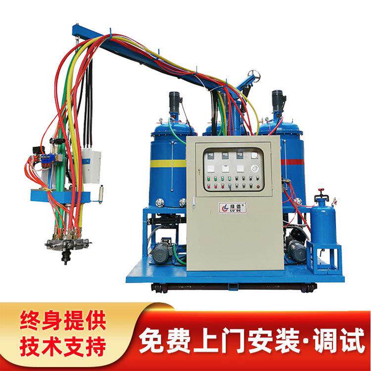 汽车内饰方向盘扶手自结皮发泡机pu玩具U型枕颈枕仿木家具发泡机