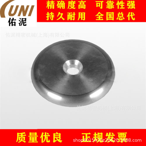 UNIFittingto威马Versa-MaticTV181TI泵零配件铝制活塞