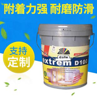 德国都芳乳胶漆第二代水性墙面漆环保净味内墙漆18升L室内