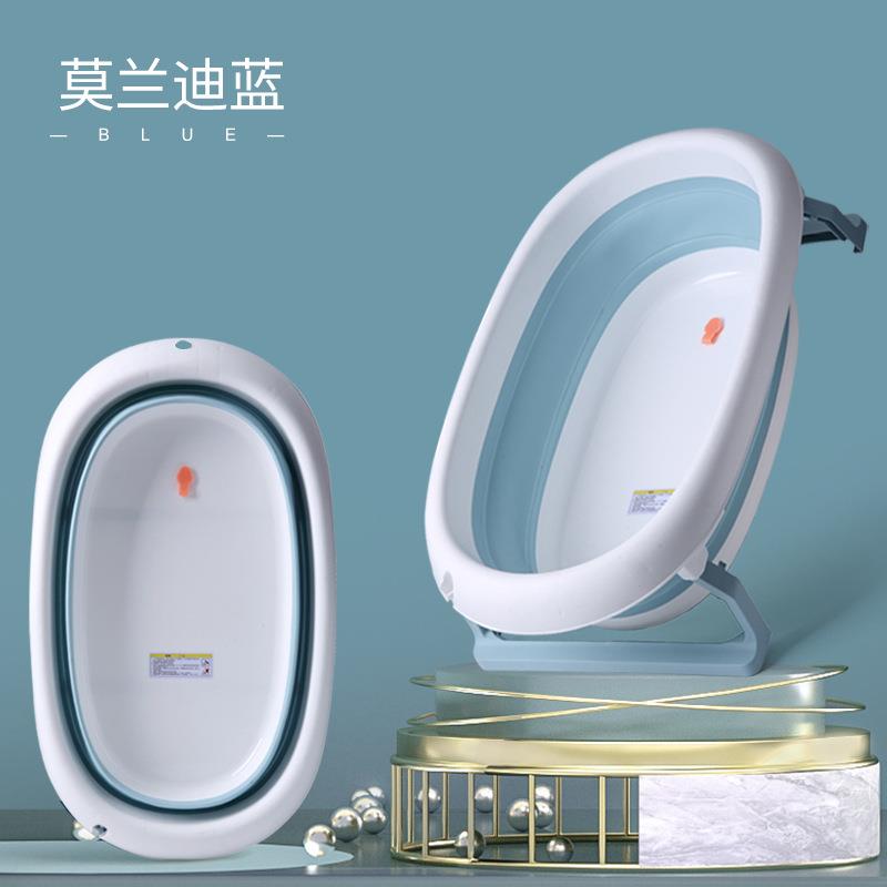 大号婴儿折叠浴盆宝宝洗澡盆儿童洗澡桶小孩新生儿洗护用品厂