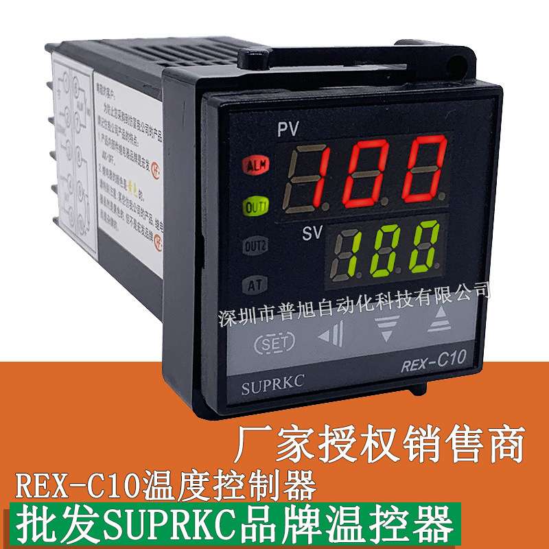 余姚产SUPRKC/REX-C10温控器 C10FK02-V*EN控制SSR用温控表