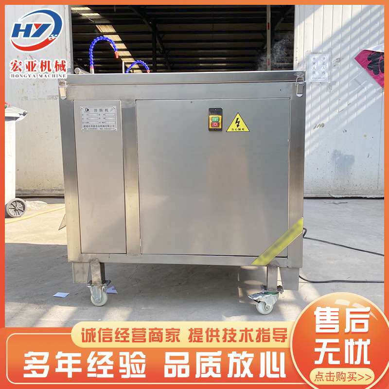 鸭肠去油脂设备 全自动猪大肠清洗剖肠机 不锈钢鸡食管破肠机