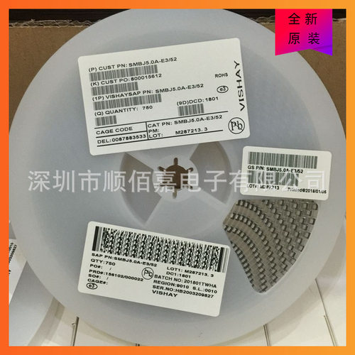 SMBJ3.35.06.810182730333639100200A单向TVS管芯片