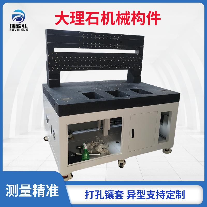 深圳花岗石平台00级精度测量检验检测划线大理石平板济南青构件