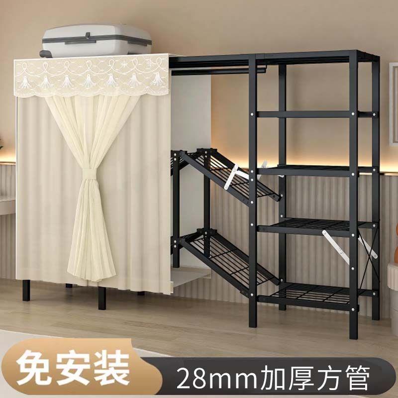 衣柜折叠免安装折叠衣柜家用卧室简易衣柜加粗加固出租房结实耐用
