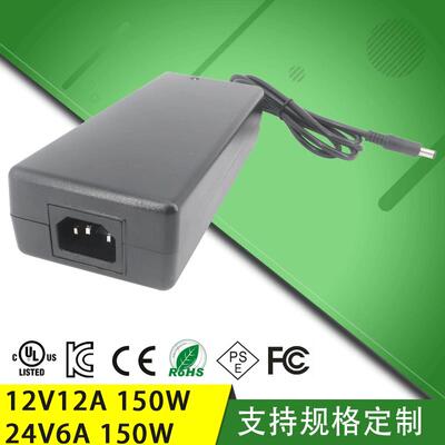 现货24V6A电源适配器ULFCCKC认证广告一体机车载冰箱开关