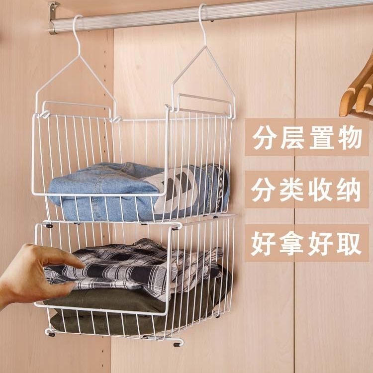 衣服柜分隔层架衣橱整理收纳神器置物架衣柜收纳挂袋悬挂式收纳袋