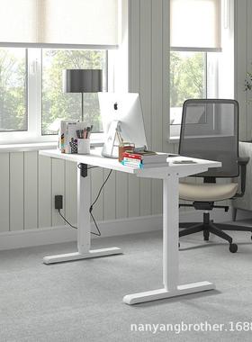 电动升降桌腿支架智能电脑桌可升降电竞桌子家用学习办公书桌工作