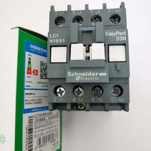 原装交流接触器LC1N1801M5N替代LC1E1810M5NCC5NF5NQ5NE5N