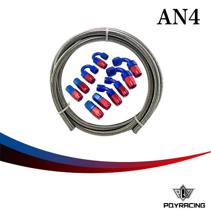 an4不锈钢编织油管5米加10只接头套装