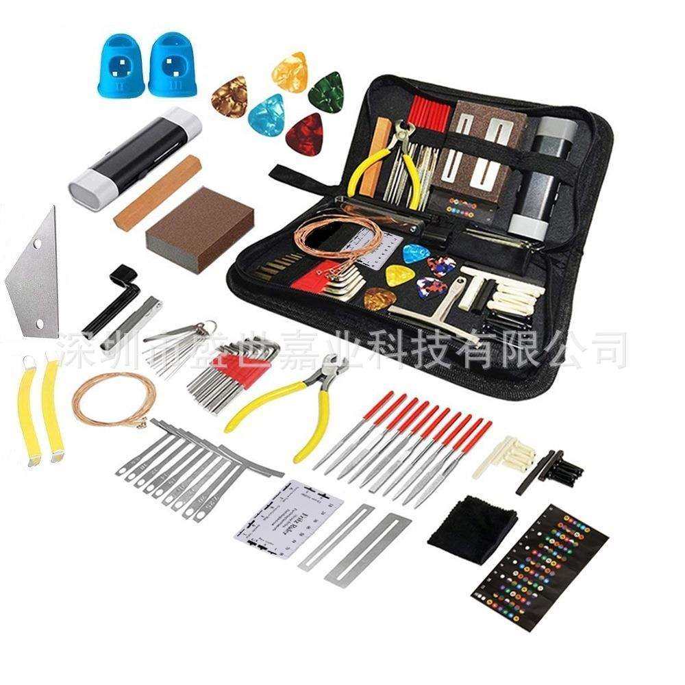 77件套吉他维修工具套装吉他维护保养工具大全吉他维修配件