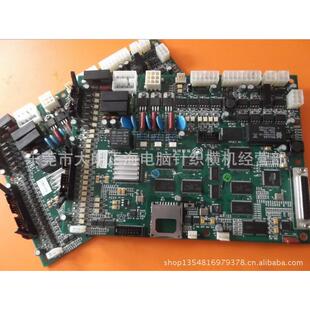恒强系统主控板维修**慈星*越发*飞虎*盛星*电脑横机配件